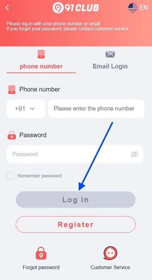 Click the Login button